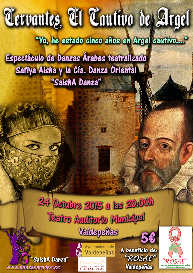 Cartel anunciador de Cervantes El Cautivo de Argel,