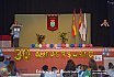 30 Aniversario del Colegio CEIP El Oasis