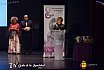 IV Gala de la Igualdad en Manzanares