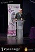 IV Gala de la Igualdad en Manzanares