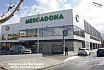 Inauguración del nuevo Mercadona en Manzanares