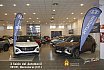 X Edicion Salón del Automóvil en Manzanares