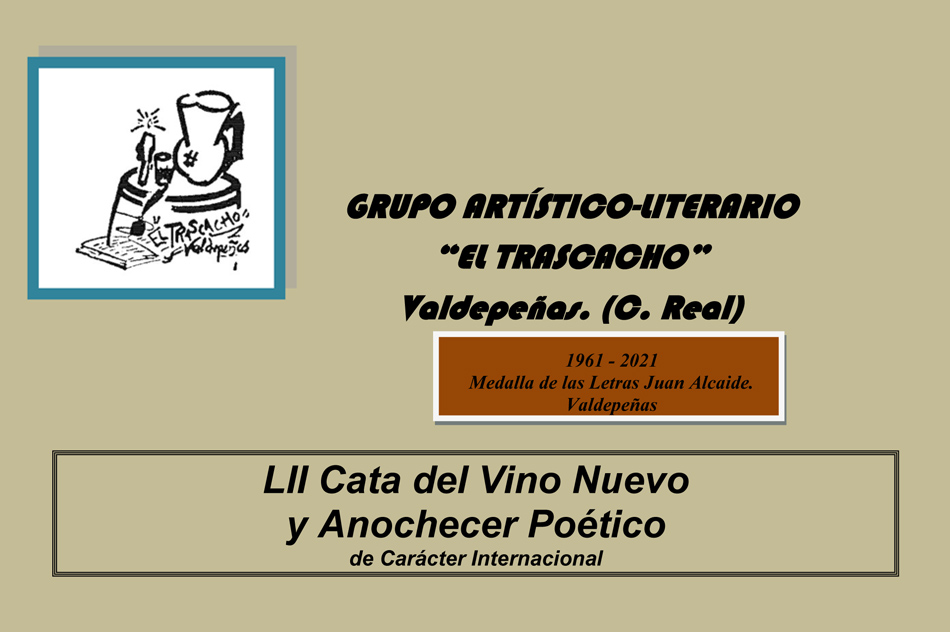 52 Certamen internacional de poesia "LII Cata del Vino nuevo y Anochecer Poético" en Valdepeñas