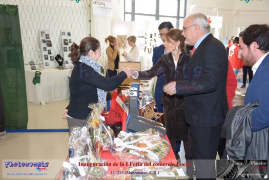 Feria del comercio local de Manzanares 2015
